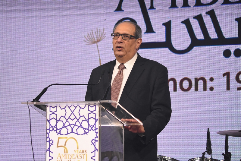 AMIDEAST Lebanon celebrates its 50th anniversary 